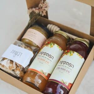 שנה של כיף
